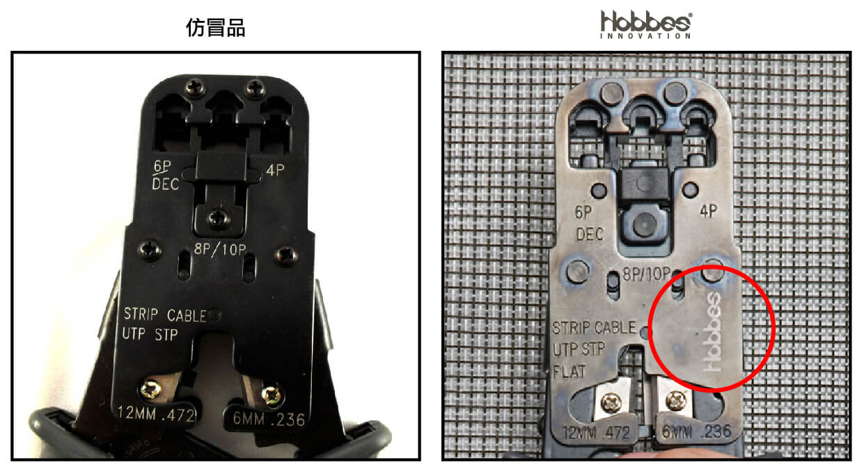 禾普商标